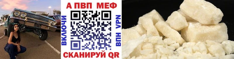 Как найти наркотики Нефтегорск Codein COCAIN гидра ТОР Гашиш Каннабис СК