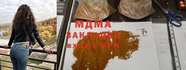 кокс Белокуриха