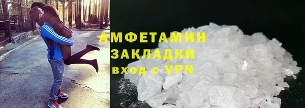 дживик Белоозёрский