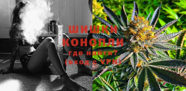 кокаин перу Балахна