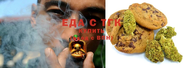 МДПВ Пестово