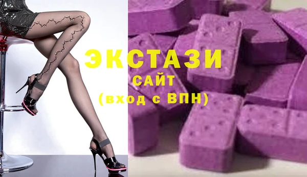 дживик Белоозёрский