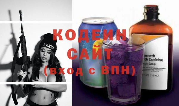 дживик Белоозёрский