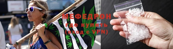 ГАЛЛЮЦИНОГЕННЫЕ ГРИБЫ Балабаново