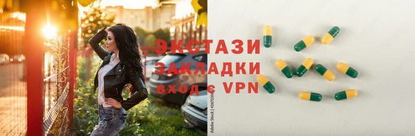 кокс Белокуриха