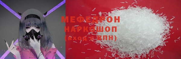 кокс Белокуриха