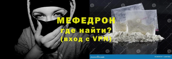 кокс Белокуриха