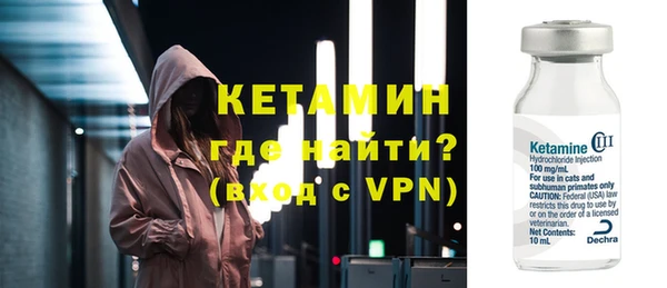 кокаин перу Балахна