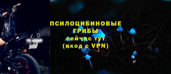 mdma Покачи