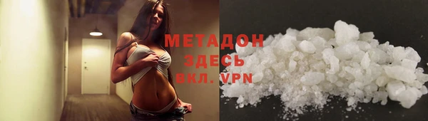 кокаин перу Балахна