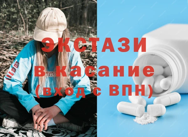 прущая мука Баксан