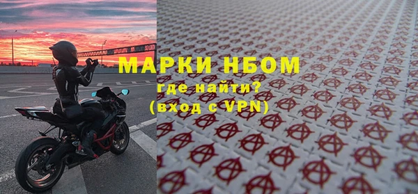 ГАЛЛЮЦИНОГЕННЫЕ ГРИБЫ Балабаново