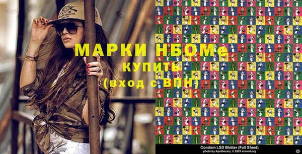 прущая мука Баксан