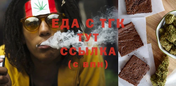 прущая мука Баксан