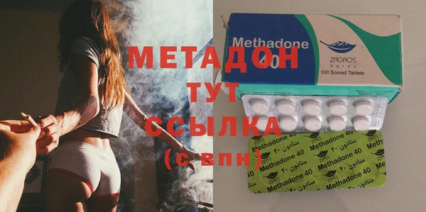 сатива Пересвет