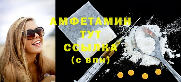 кокс Белокуриха