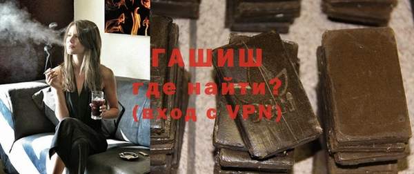 кокс Белокуриха