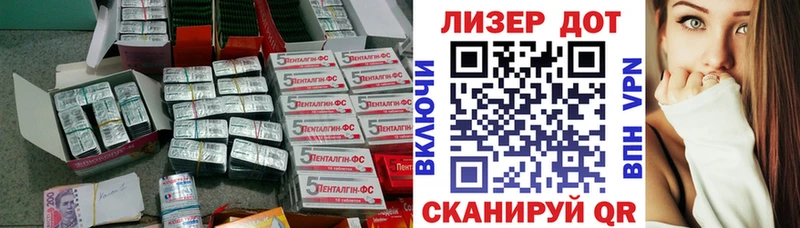 Лсд 25 экстази ecstasy  купить  сайты  Нефтегорск 