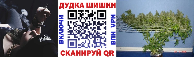 Каннабис VHQ Нефтегорск